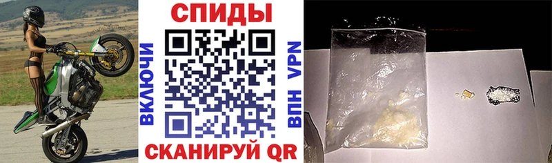Купить где  Зима  Amphetamine VHQ 