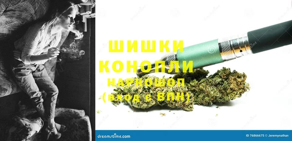 кокаин колумбия Заводоуковск