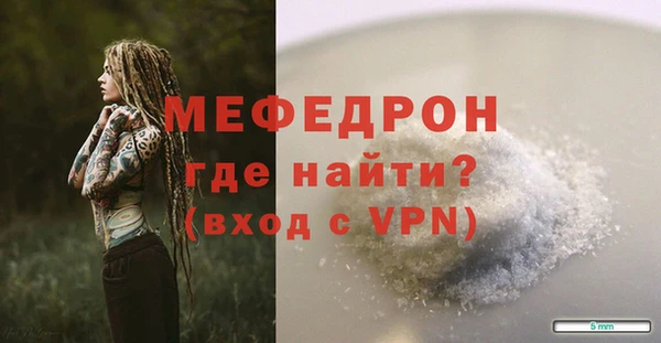 гидропоника Заволжск