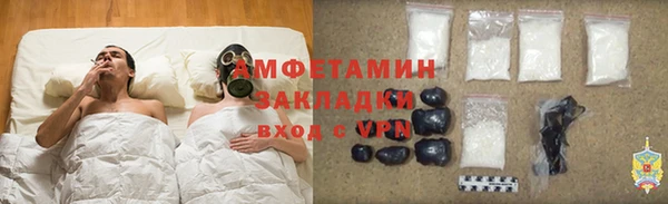 гидропоника Заволжск