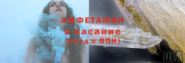 гидропоника Заволжск