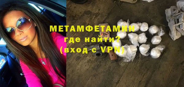 кокаин колумбия Заводоуковск