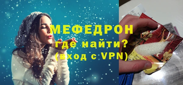 гидропоника Заволжск