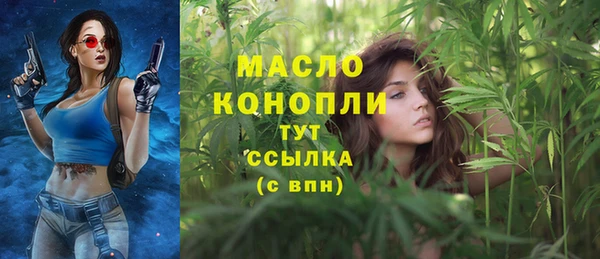 кокаин колумбия Заводоуковск