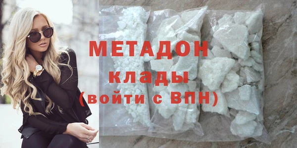 гашиш Зерноград