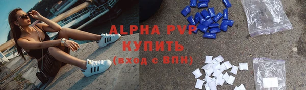 кокаин колумбия Заводоуковск