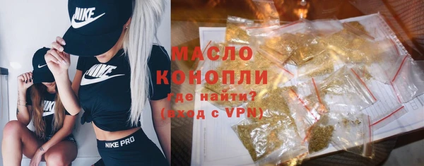 кокаин колумбия Заводоуковск