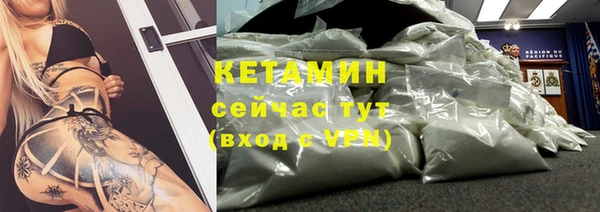 COCAINE Зеленокумск