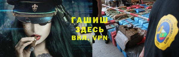 скорость mdpv Зеленодольск
